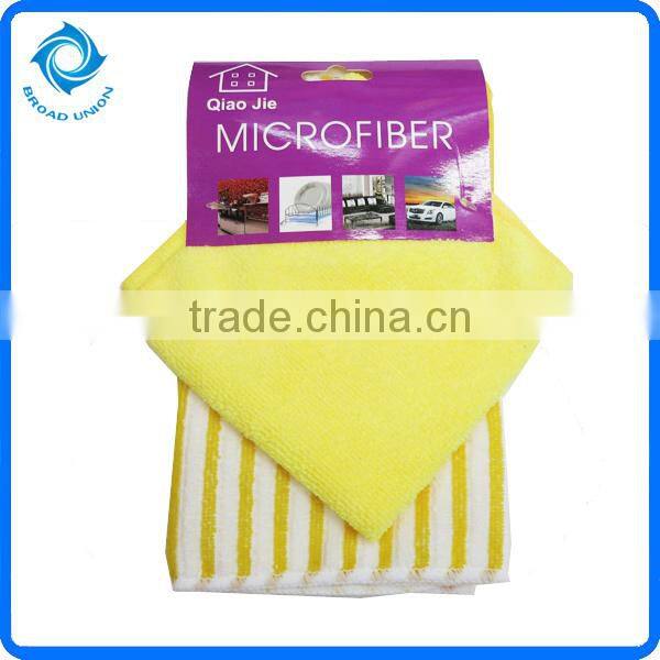 Kitchen Cotton Tea Towel