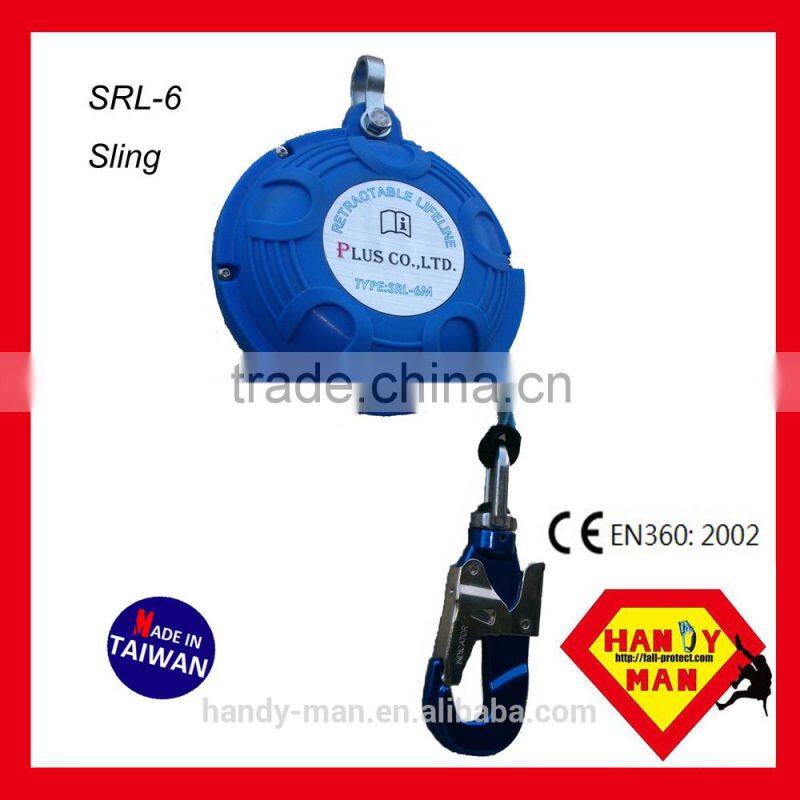 6m Vertical Workplace Safety Self Retractable Lifeline