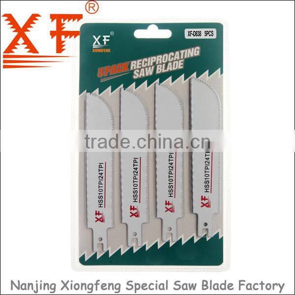 XF-D838 5PCS: Double edge reciprocating saw blade, saber saw blade tool set for metal cutting