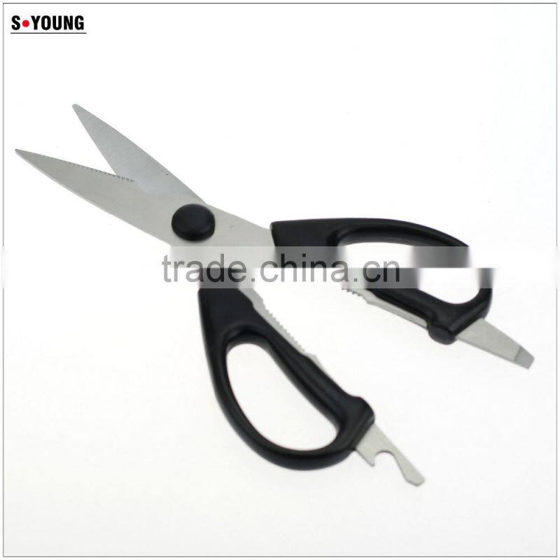 61048 21cm durable kitchen shears, non-stick kitchen scissors, kitchen tools