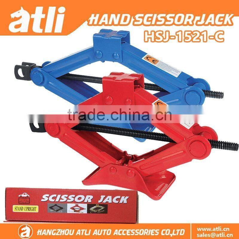 2016 ATLI 1.5T Hand Scissor Jack
