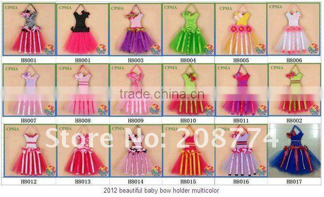 peacock tutu bows holder Halloween fashion tutu holders dress