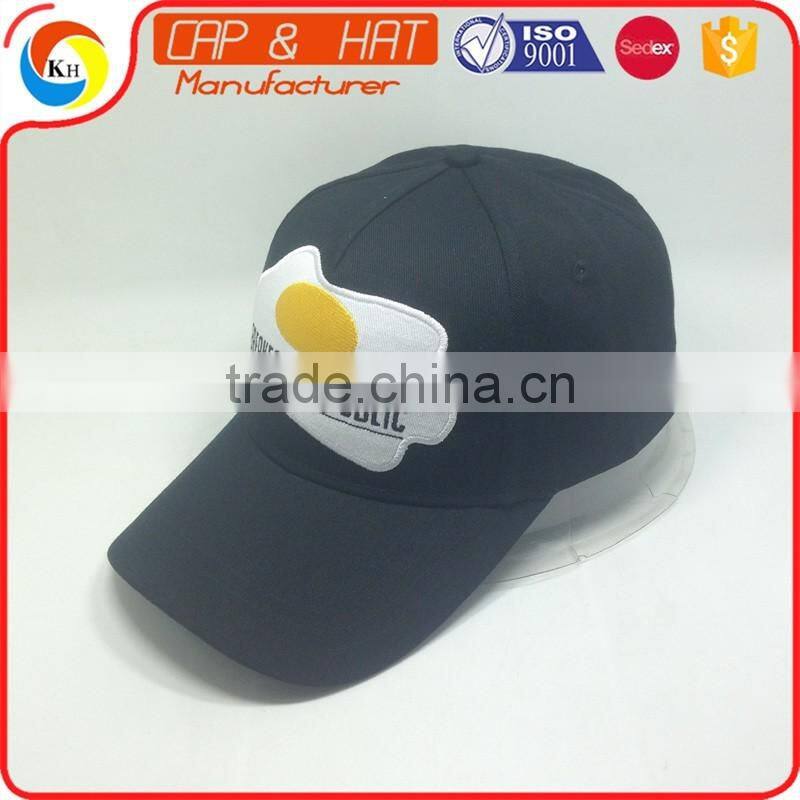 5 Panel Cap With Custom Embroidery Patch Black Hat