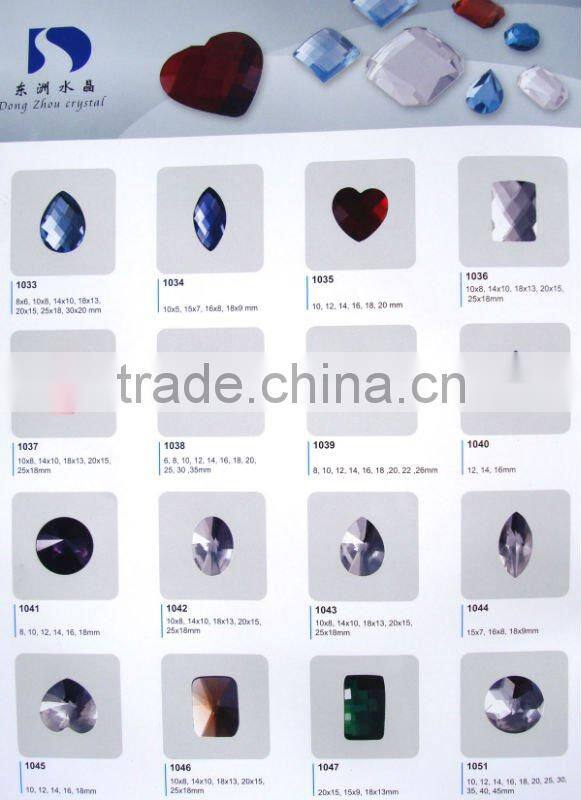 crystal produce catalogue