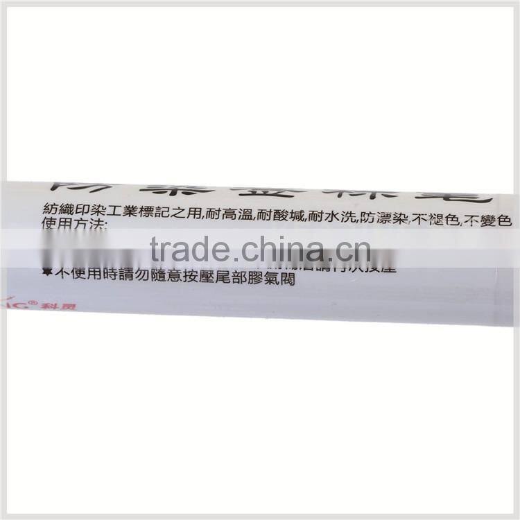 Factory direct wholesale Rubber buib Yellow textile marker net weight 90g/pc STMS25-Y/B/R