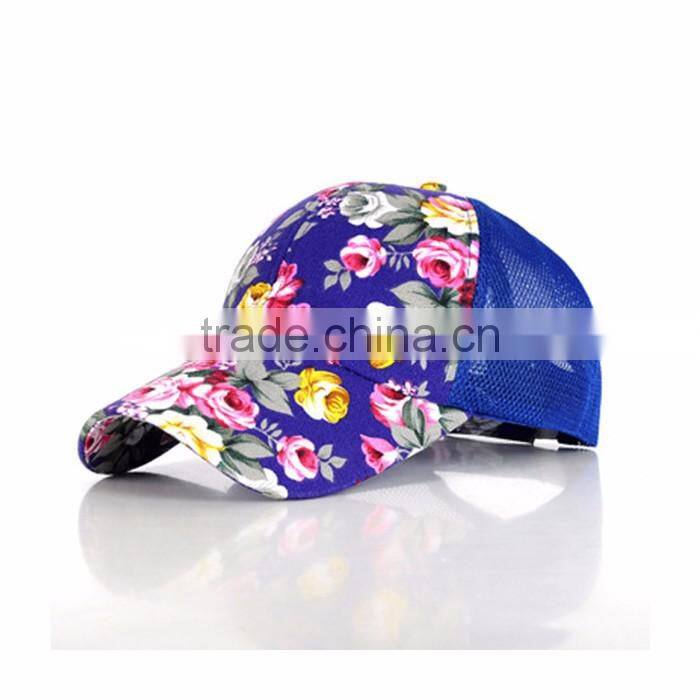 metal buckle back baseball cap hawaiian baseball cap blank baseball cap