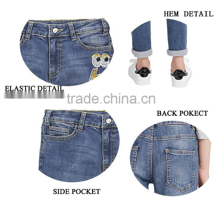 2017 Hot new product pure denim skinny children new style fashion girls jeans for wholesale