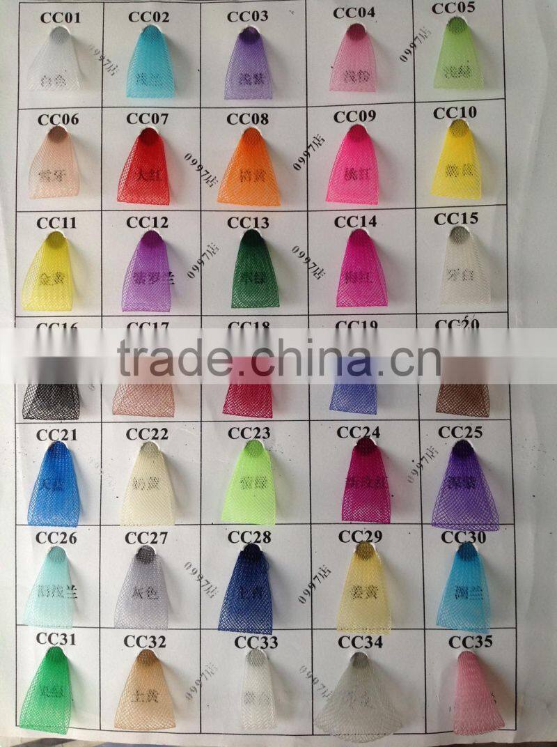 wholesale crinoline fabric for bridesmaid dresses