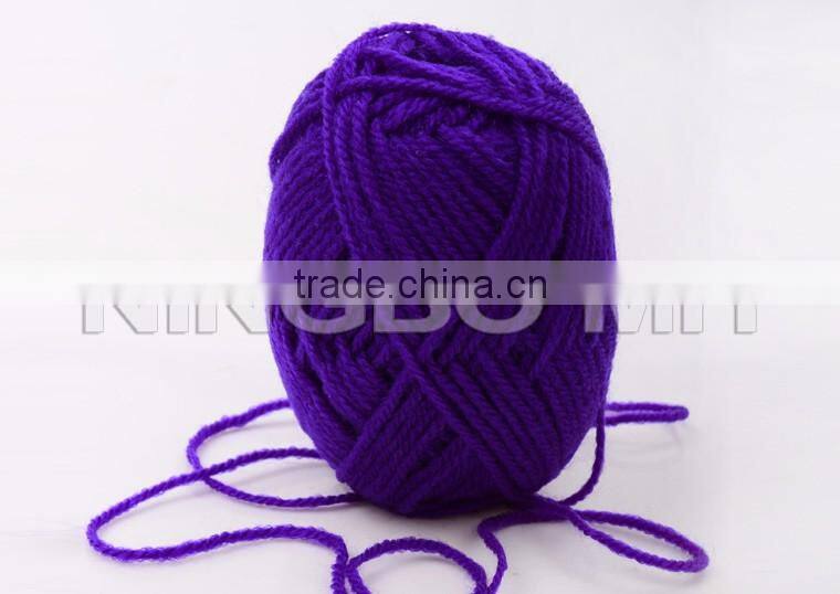100% Acrylic Knitting Yarn