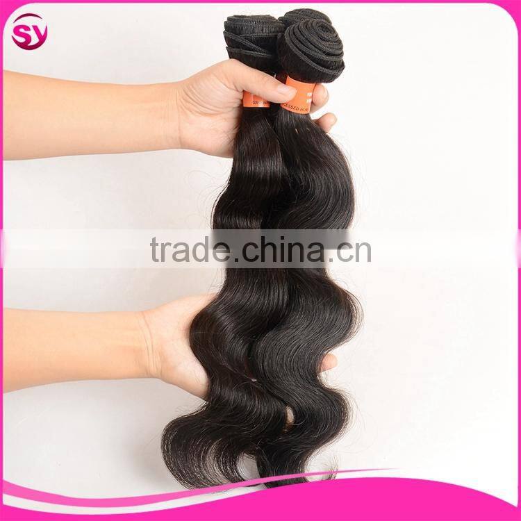 2016 New Arrival Body Wave Wholesale Raw Unprocessed Grade 7A Virgin Brazilian Hair