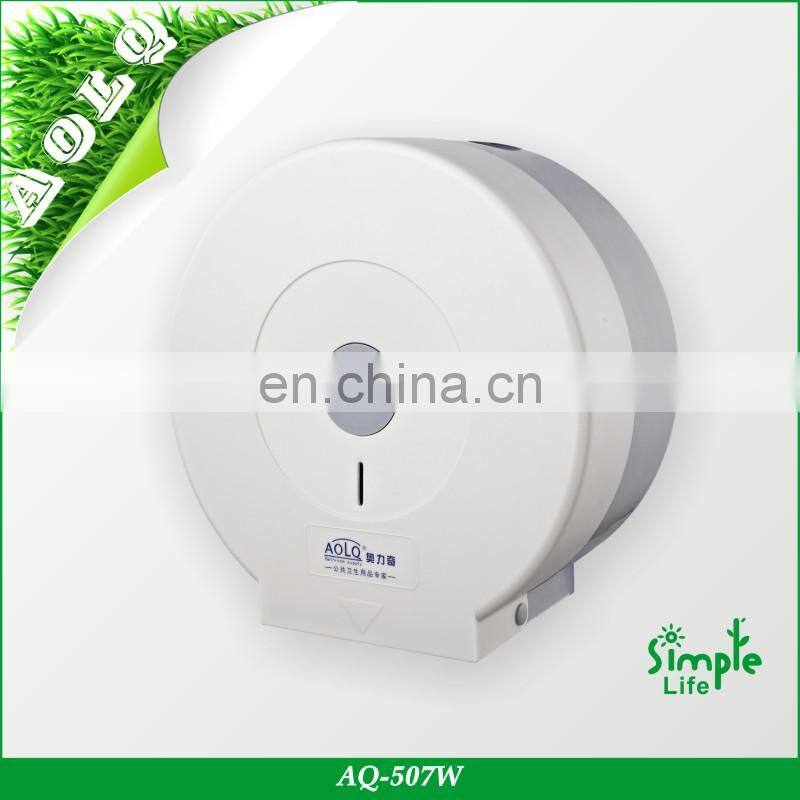 paper making machinery magic jumbo toilet paper roll dispenser