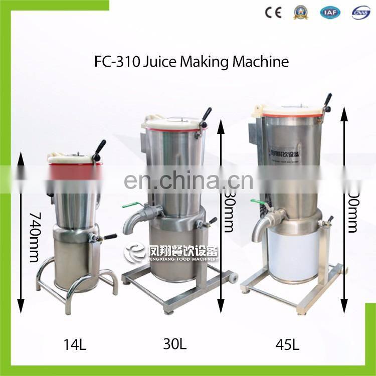 High Quality Industrial Tomato Juice Making Machine