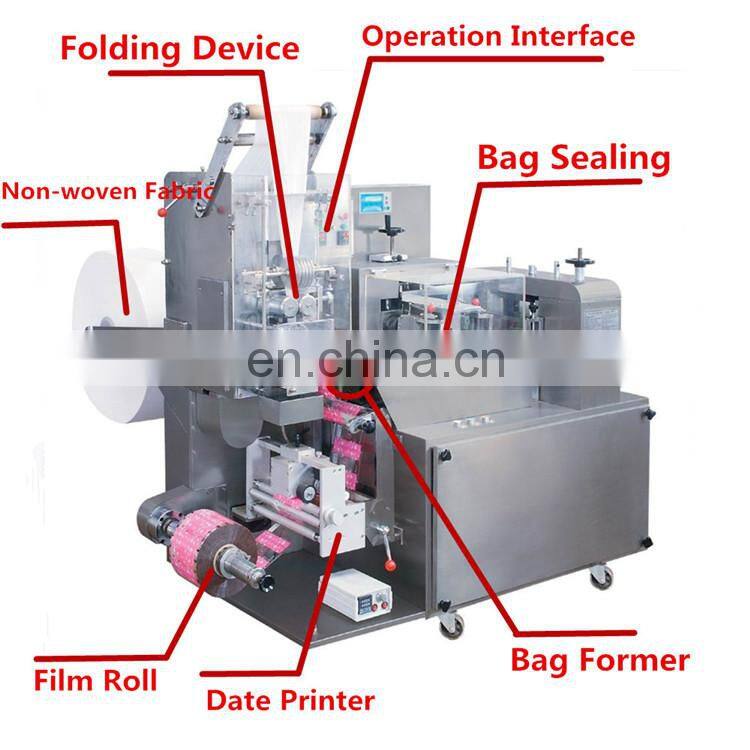 JBK-260Automatic Wet Towel Wet Tissue Wet Wipes Napkin Wrapping Machine Packing Machine