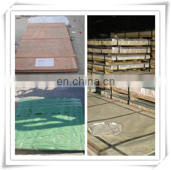 good property 1mm stainless steel sheet/plate