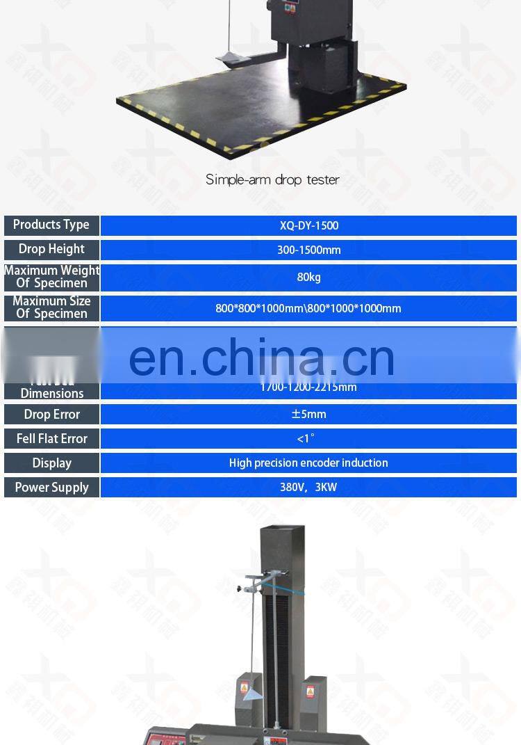 double wings drop tester/carton drop test equipment/drop testing machine