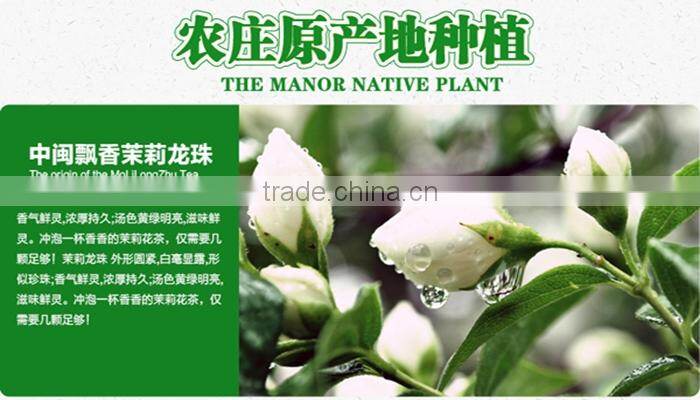 Fragrant Jasmine Tea Famous Fu Jian Dragon Pear Tea