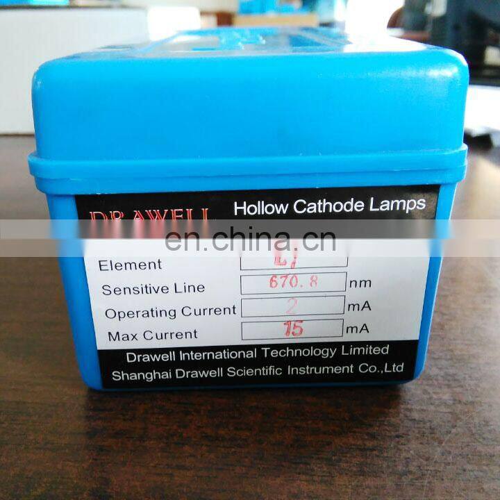 AAS hollow cathode lamp and Nebulizer