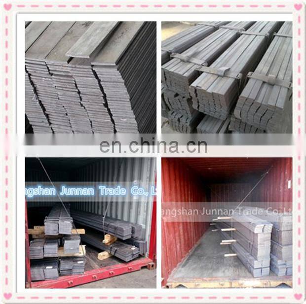 Q235B flat steel bars