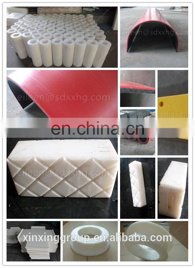 uhmwpe bars for conveyor belt impact bed/colorful UHMWPE plastic Rod pe-uhmw bar