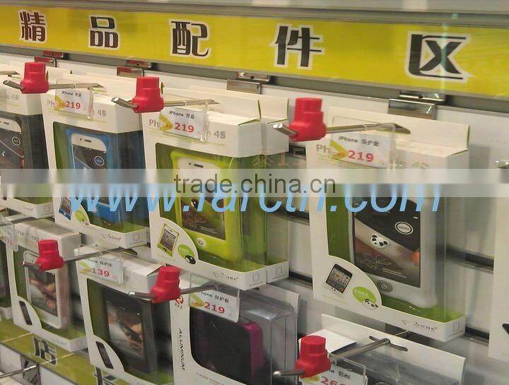 Supermarket Anti-theft Lock