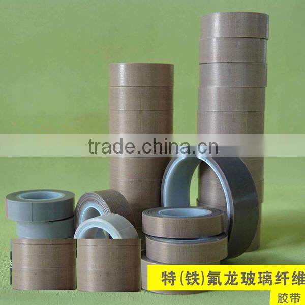 Made in China one side self-adhesive ptfe tape