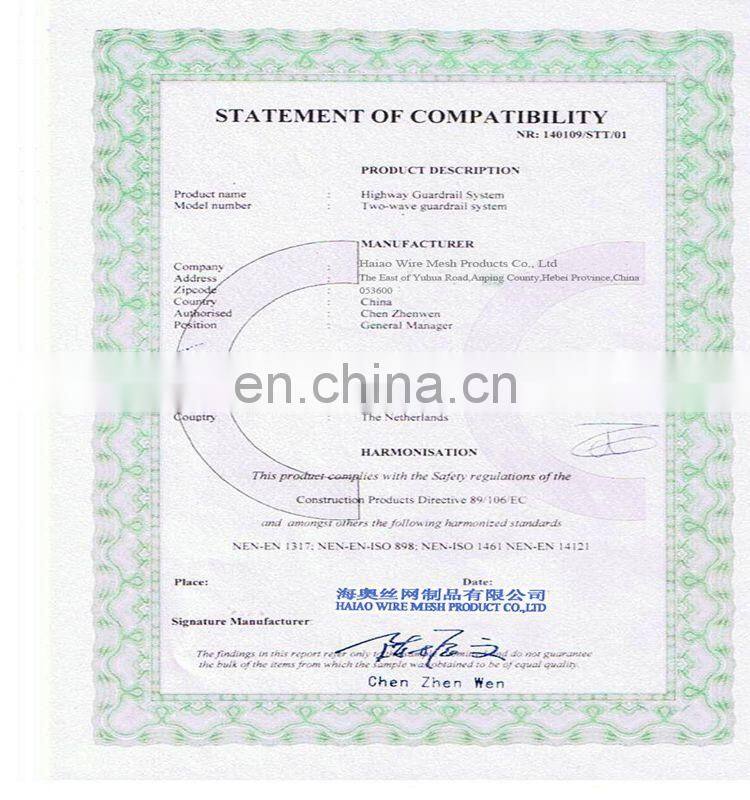 Hot sale safety protection punching climbing frame net for building construction scaffold