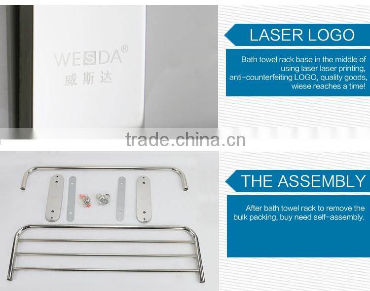 wesda made in china stainless steel shelf towel rack bathroom 8627