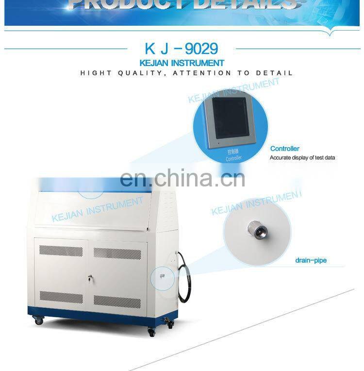 230V/50Hz ASTM D4329 Standard quick uv lamp chamber