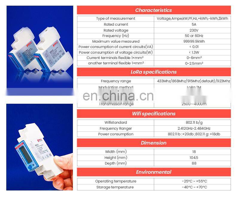 EM115-Mod-WL DC 230V 45A single phase Wifi kwh meter smart wifi energy meter
