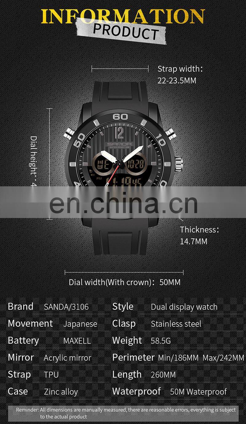 SANDA 3106 Top Luxury Military Army Sport Relogio Masculino Waterproof Digital Luxury Watch for Men