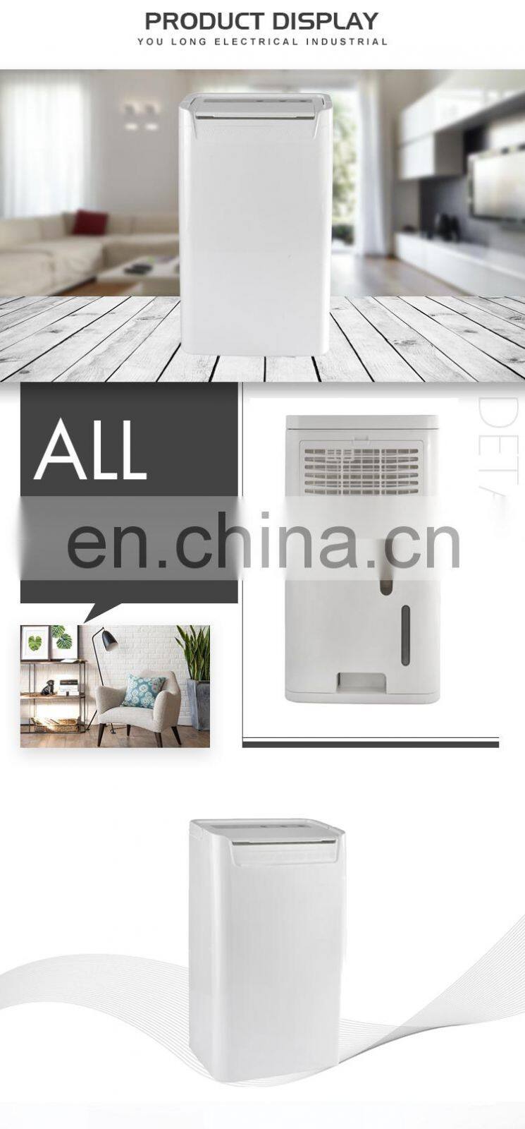 Newest popularity Guangdong simple design dehumidifier auto defrost drain system