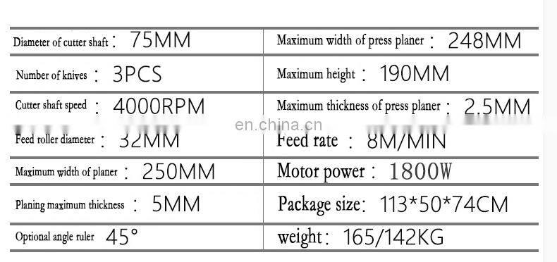 LIVTER 12 inch thickness planer jointer machine multifunctional jointer planer combination