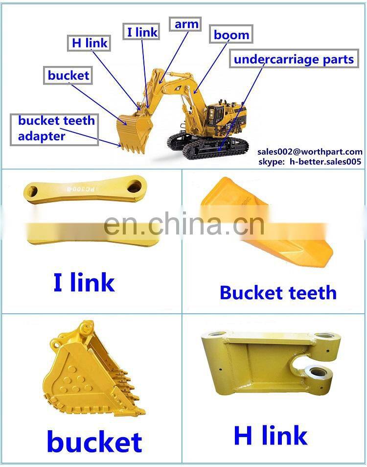 E200B, E320 excavator bucket parts bucket link/H Link