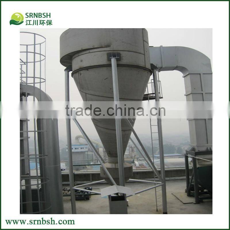 China supplier High Quality Natural Rubber Wear Parts Industrial Cyclone Dust Collector