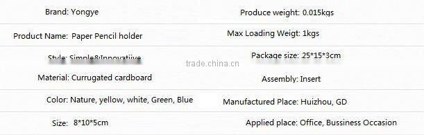 Kid Loves!! Turtle design occasional storage holder