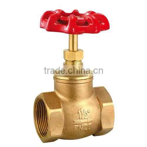 HR4020 brass rising stem gate valve