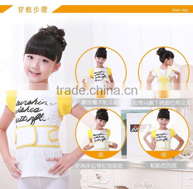 Unisex Healthcare Adjustable Back Posture Corrector Brace for Children