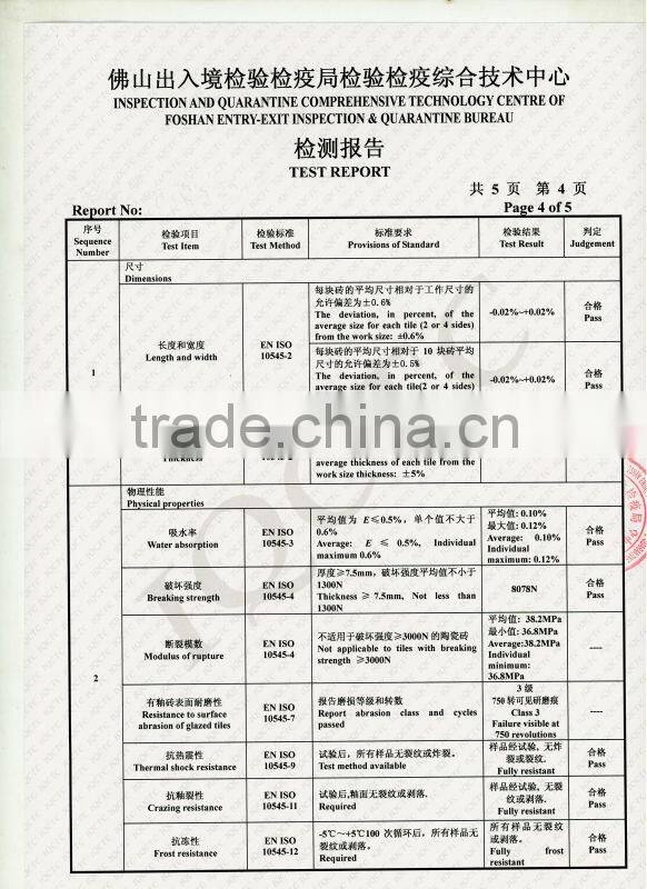 Wood look like ceramic floor tile