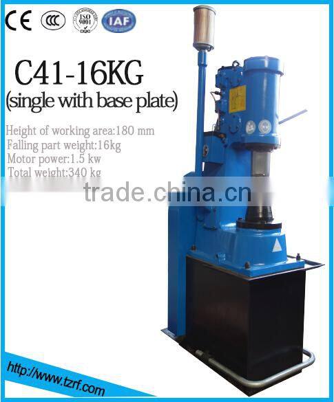 AIR HAMMER C41-16KG (BLACKSMITHHAMMER)