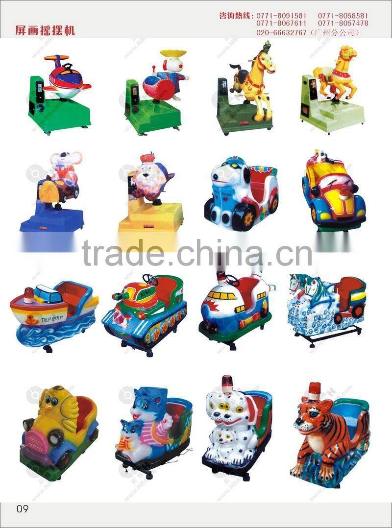 kids electric train for amusement park