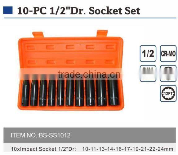 10pcs 1/2" impact socket Dr Socket set hand tool set hardware tool set