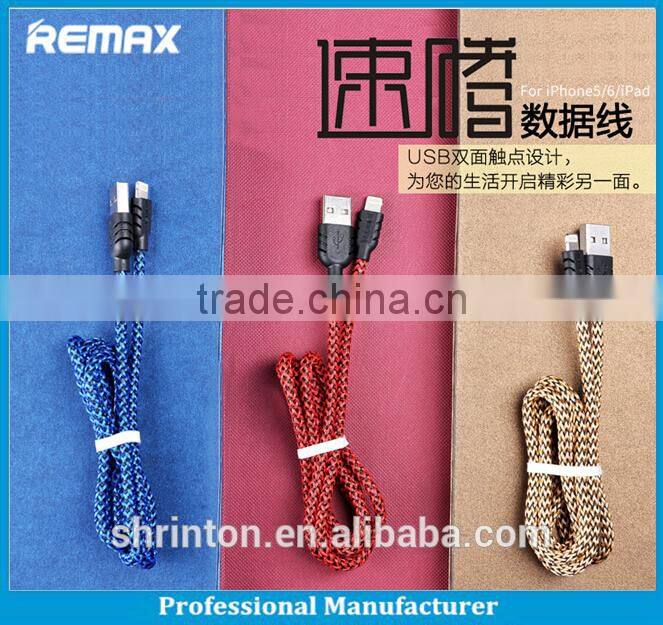 Remax double-sided 2.1A nylon braided cable for IOS