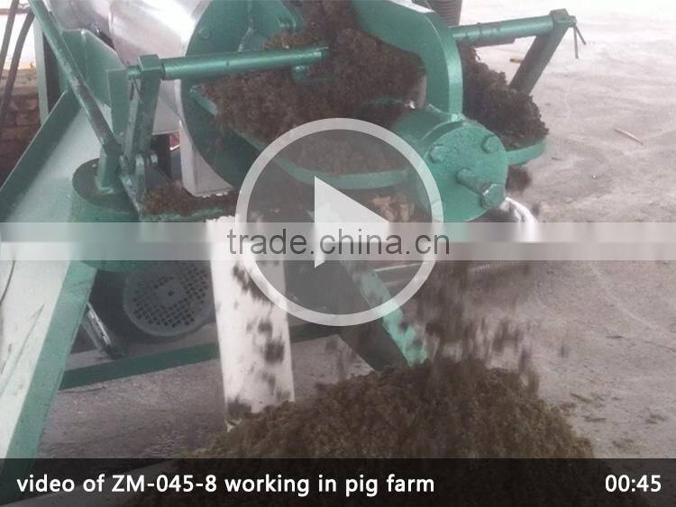 poultry separator for slaughter house dewatering machine