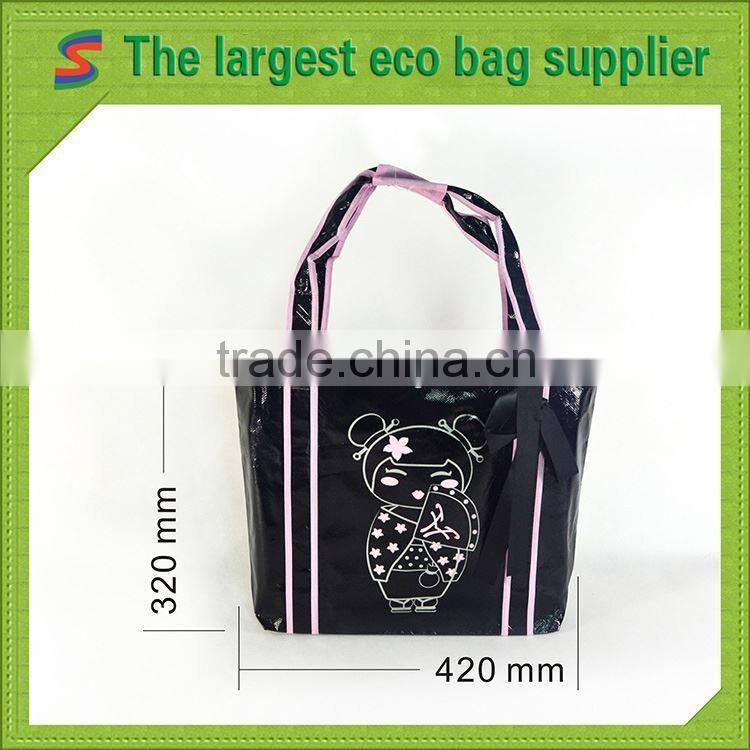LB90 Pp Non Woven Bag Laminated