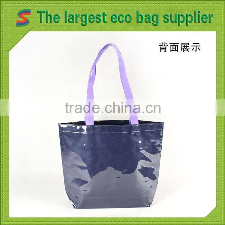 LB92 Laminated Non Woven Fabric Bag