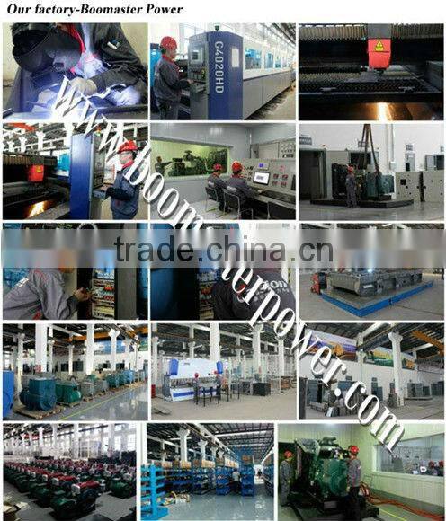 volvo Industrial power generator set (diesel fuel)