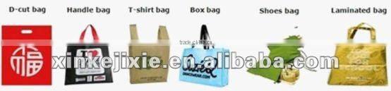 Factory Supplier Good Quality Multifunctional PP & Zipper Bag Making Machine From XinKe Machine(XK-D800)