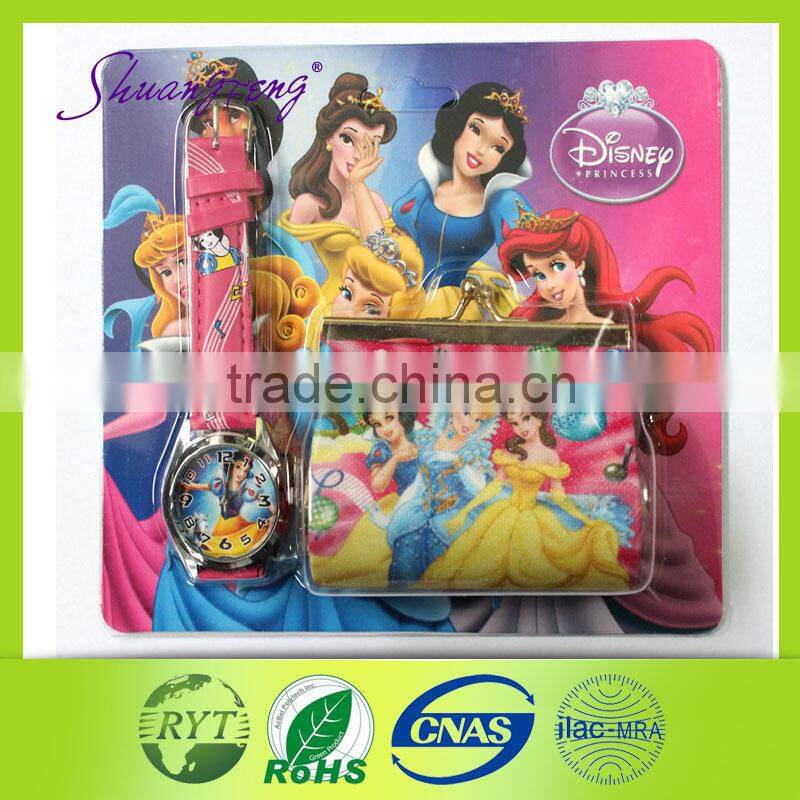 Alibaba express latest design quartz watch with wallet for kids