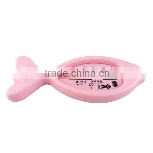 Very Cute Bath Gift Set for Baby