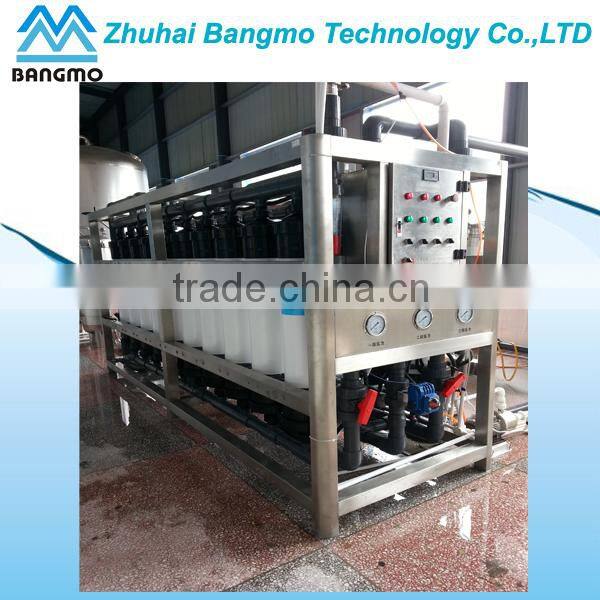 0.1micron pvdf hollow fiber membrane for textile waste water purification